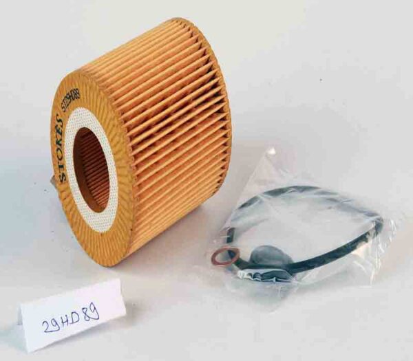 Oil Filter For BMW E60 5 Series 520i ( Petrol ) - E29HD89