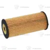 Oil Filter For BMW X5 (F15, F85) xDrive 30 d - 11428507683 / 04152-WA010 / 04152-WA010-00 - Image 2