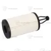 Oil Filter For Mercedes-Benz C-Class Coupe (C205) AMG C 43 4-Matic (205.364) - A 276 180 00 09 / A 276 184 00 25 - Image 2