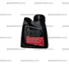 Brake Fluid Toyota ( Can of 250ML ) ( Original Toyota ) - 08823-80015-00 - Image 2