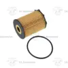 Oil Filter For Volvo V40 Cross Country (526) D2 - 30735878 / 30711521 - Image 2