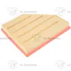 Air Filter For BMW Z4 Roadster (G29) sDrive 20 i - 13718580428 / 13718580428 / 17801-WAA02 - Image 2