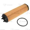 Oil Filter For Mercedes-Benz C-Class (W205) C 300 d (205.018) - A 654 184 01 25 / A 654 184 00 00 / A 256 184 00 00 - Image 2