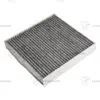 Cabin Air Filter For Land Rover Defender Station Wagon (L663) P400 I6 MHEV 4X4 - L8B2-18D483-AA / LR133345
