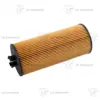 Oil Filter For BMW X3 (G01, F97, G08) M - 11428092620 - Image 2