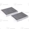 Cabin Air Filter For Mercedes-Benz S-Class (Z223) S 580 Maybach EQ Boost 4-Matic (223.976) - A 223 835 23 00 / A 223 835 00 00 / A 223 835 13 00 / A 223 835 24 00 / A 223 835 01 00 / A 223 835 14 00 - Image 2