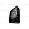 Engine Oil Toyota 5W30 Semi Synthetic ( Can of 1 Litre ) ( Original Toyota ) - 08880-83416 - Image 2