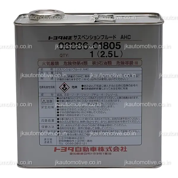 Toyota Suspension Fluid AHC ( Can of 2.5 Litres ) ( Original Toyota ) - 08886-01805