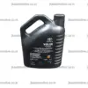 Engine Oil Toyota 5W30 Semi Synthetic ( Can of 3.5 Litres ) ( Original Toyota ) - 08880-85945 - Image 2