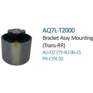 Rear Transmission Mounting For Audi Q7 4L