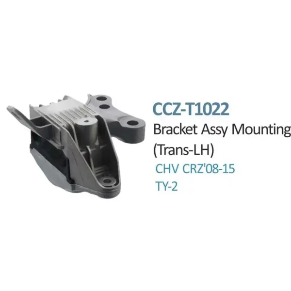 Transmission Mounting Left Side For Chevrolet Cruze ( New Model )