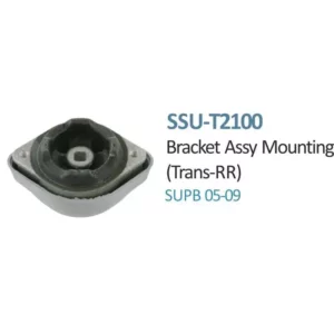 Rear Transmission Mounting For Skoda Superb
