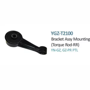 Rear Torque Rod Mounting For Hyundai Getz