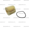 Oil Filter For Toyota Etios Diesel - Image 2