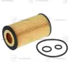 Oil Filter For Mercedes-Benz GLE (W166) GLE 250 d 4-Matic (166.004)