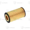 Oil Filter For Mercedes-Benz GLE (W166) GLE 250 d 4-Matic (166.004) - Image 2