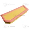 Air Filter For Mercedes-Benz C-Class (W204) C 200 CGI (204.048)