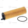 Oil Filter For Mercedes-Benz E-Class (W213) E 220 d (213.004)