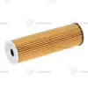 Oil Filter For Mercedes-Benz E-Class (W213) E 220 d (213.004) - Image 2