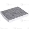 Cabin Air Filter For Mercedes-Benz G-Class (W463) G 63 AMG (463.273)