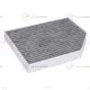 Cabin Air Filter For Porsche Macan (95B) 3.6 Turbo - Image 2