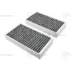 Cabin Air Filter For Mercedes-Benz R-Class (W251, V251) R 350 4-Matic (251.065, 251.165)