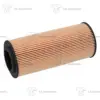 Oil Filter For BMW X5 (E70) xDrive 30 d - 11427788460 / 11428513377 / 11428513378 / 11427788461 - Image 2