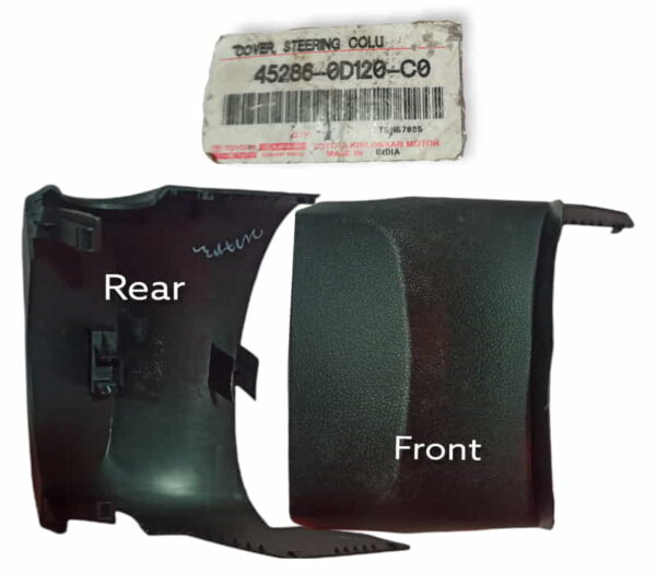 Steering Cover ( Upper ) For Toyota Etios - 452860D120C0