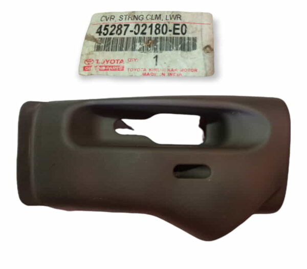 Steering Cover ( Lower ) Corolla - JK38343