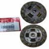 Pressure Plate And Clutch Plate For Honda City Type 7 ( Petrol Models ) - 22200RE1015, 22300RE1008 - Image 2
