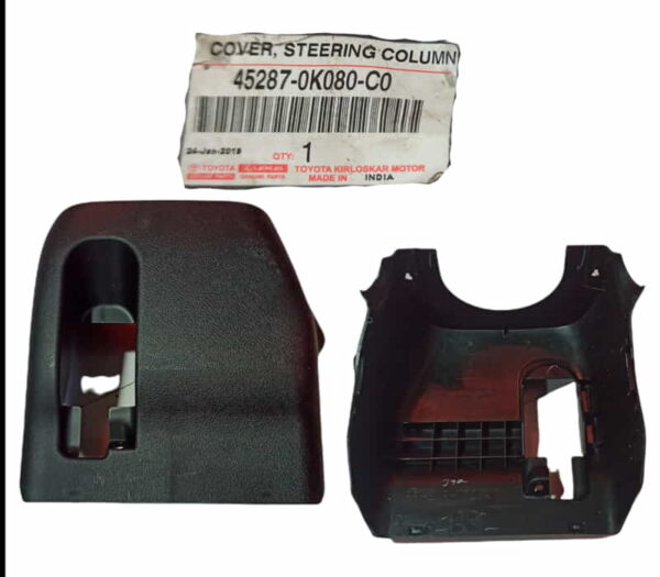 Steering Cover ( Lower ) For Toyota Innova - 452870K080C0