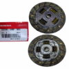 Pressure Plate And Clutch Plate For Honda Mobilio ( Diesel Models ) - 2220059M003, 2230059M003 - Image 2