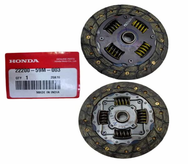 Clutch Plate Assembly For Honda Brio - 2220059M003
