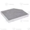 Cabin Air Filter For Audi A4 B8 (8K2) 2.0 TFSI - 8K0 819 439 A / 8K0 819 439 B / PAB.819.439.10