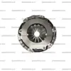 Pressure Plate For Toyota Innova ( Diesel ) ( Original Toyota ) - 31210-0K030 - Image 2