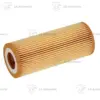 Oil Filter For Porsche Panamera (970) 3.0 S E-Hybrid - 06E 115 466 / 06E 115 562 C / 06E 115 562 / 06E 115 562 A / 06E 198 563 / 958.107.222.00 / 958.107.222.01 - Image 2