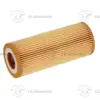 Oil Filter For Audi A6 C6 (4F2) 3.0 TFSI Quattro - 06E 115 466 / 06E 115 562 C / 06E 115 562 / 06E 115 562 A / 06E 198 563 / 958.107.222.00 / 958.107.222.01 - Image 2