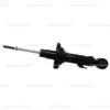Front Left Shock Absorber For Toyota Innova Crysta - 48520-8Z126 - Image 2