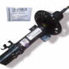 Front Shock Absorber For Volkswagen Ameo ( Set of 2 ) - 6RF413031F, 6RF413031G - Image 2