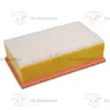 Air Filter For Audi A3 Convertible (8V7, 8VE) 1.8 TFSI - 5Q0 129 620 C / 5QM 129 620 A / 2Q0 129 620 - Image 2