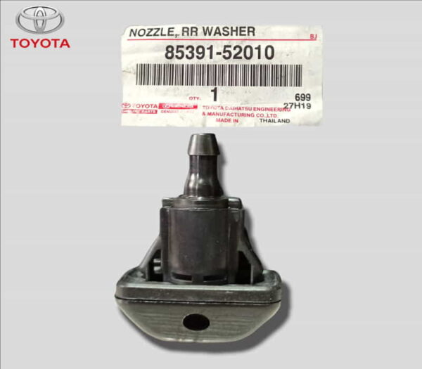 Rear Wiper Nozzle For Toyota Innova - 8539152010