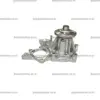 Water Pump For Toyota Innova Crysta - 16100-09711 - Image 2