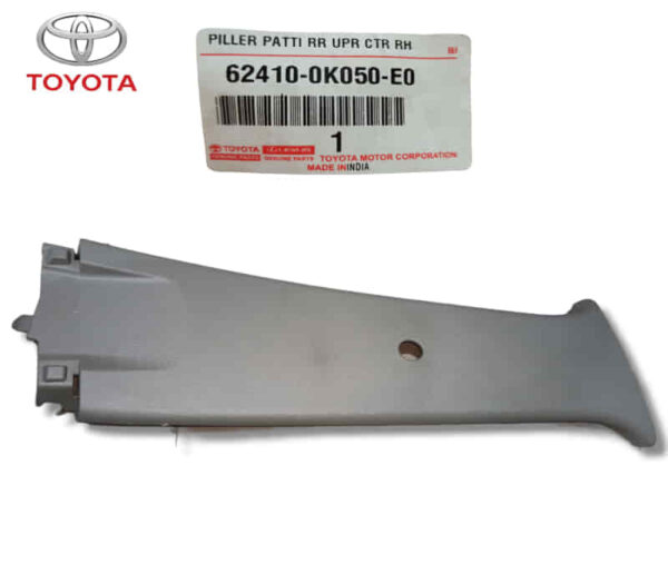 Rear Upper Piller Patti For Toyota Innova - 624110K050E0
