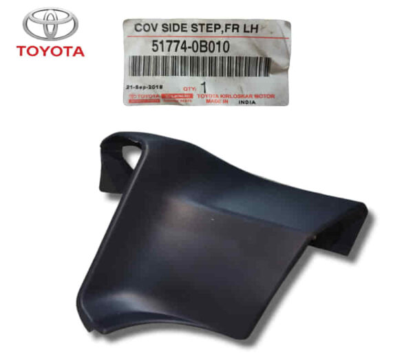 Front Left Footrest Cover For Toyota Qualis - 517740B010