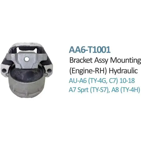 Front Engine Mounting ( Without Sensor ) For Audi A6 4G - AA6-T1001