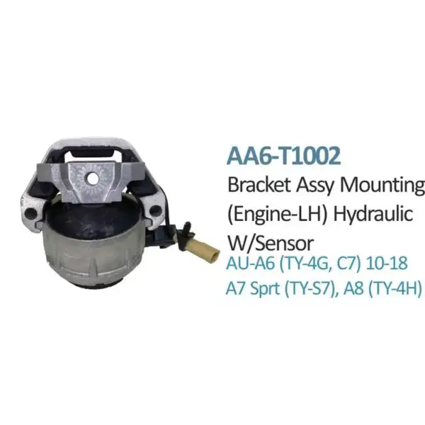 Front Engine Mounting ( With Sensor ) For Audi A6 4G - AA6-T1002