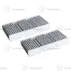 Cabin Air Filter For Mercedes-Benz M-Class (W166) ML 250 CDI / Bluetec 4-Matic (166.004, 166.003) - A 166 830 03 18 / A 166 830 72 01 / A 166 830 82 00 - Image 2