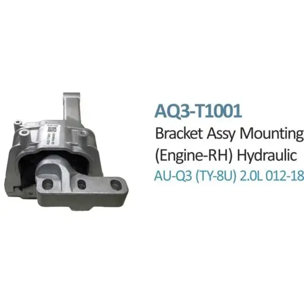 Engine Mounting Right Side For Audi Q3 8U - AQ3-T1001