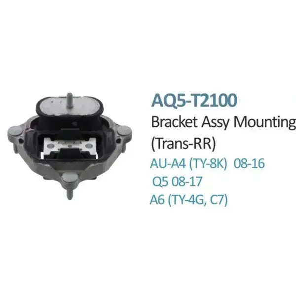 Rear Transmission Mounting For Audi A4 8K - AQ5-T2100