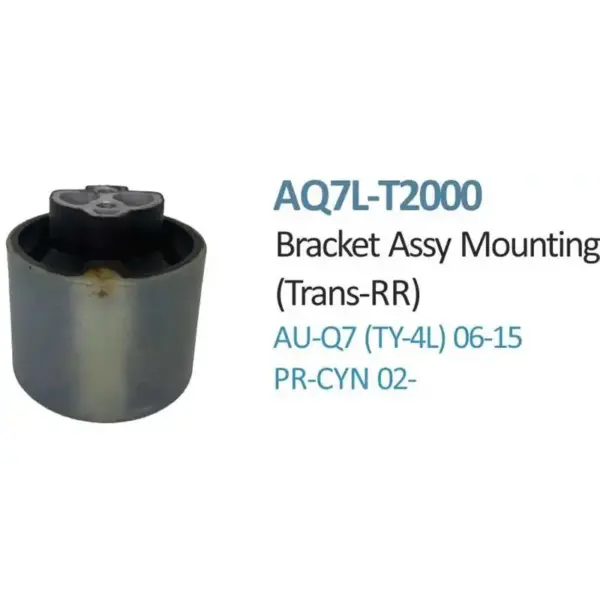 Rear Transmission Mounting For Audi Q7 4L - AQ7-T2000